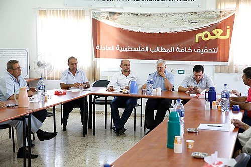 High Follow-Up Committee for Arab Citizens of Israel